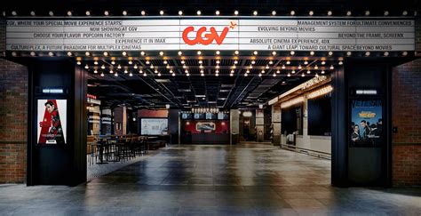 cgv 순천, 영화관에서 만나는 예술과 기술의 조화