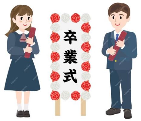 卒園式 イラスト - 色と形が織りなす記憶のタペストリー