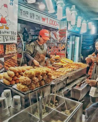 조점례남문피순대: 한국의 독특한 길거리 음식 문화